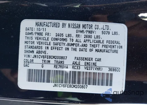 2012 Infiniti G37 from USA, damaged, VIN JN1CV6FE8CM200807